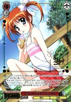 【ヴァイス】ＬＣＲ）箔押し◇穏やかな日々 なのは