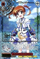 【ヴァイス】ＬＣＲ）箔押し◇水辺のひととき なのは