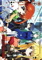 【ヴァイス】LCR)箔押し◇魔法少女の日常