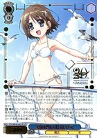 あの日出会った絆 フェイト LCR 3枚 カードリスト ｜ ヴァイスシュヴァルツ｜Weiβ Schwarz