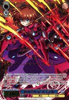 St.ヒルデ魔法学院 アインハルト【ヴァイスシュヴァルツトレカお