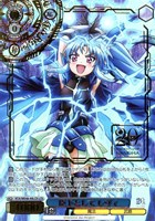 【ヴァイス】ＬＣＲ）箔押し◇臣下として レヴィ