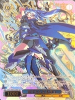 ヴァイスシュバルツ　s.tヒルデ魔法学院アインハルト(ssp) ヴァイス St.ヒルデ魔法学校 アインハルト ssp 1枚 - メルカリ