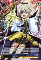 【ヴァイス】ＬＣＲ）箔押し◇ベルカ式 はやて