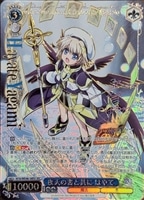 なのは20th SP なまえをよんで なのは20th SP なまえをよんで - メルカリ