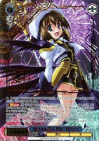 St.ヒルデ魔法学院アインハルト　サイン サイン）St.ヒルデ魔法学院 アインハルト(SSP)(NTA-WE48-38SSP