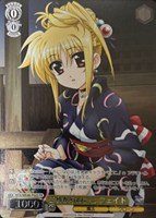 【ヴァイス】ＰＲ◇これからのこと フェイト