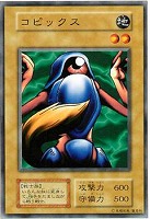 ララ・ライウーン【遊戯王トレカ高価買取価格査定：トレコロ】