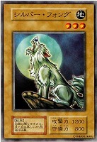 タクリミノス【遊戯王トレカ高価買取価格査定:トレコロ】 タクリミノス【遊戯王トレカ高価買取価格査定:トレコロ】