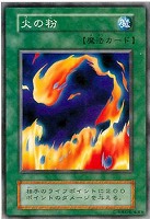 ヤマドラン【遊戯王トレカ高価買取価格査定:トレコロ】 ヤマドラン【遊戯王トレカ高価買取価格査定:トレコロ】