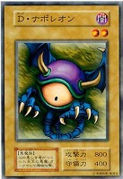 ララ・ライウーン【遊戯王トレカ高価買取価格査定:トレコロ】 ララ・ライウーン【遊戯王トレカ高価買取価格査定:トレコロ】