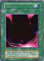 カードを買う/遊戯王/デッキ(その他)/STARTER BOX(並び順:新着 カードを買う/遊戯王/デッキ(その他)/STARTER BOX(並び順:新着