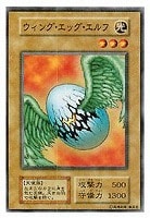 ダンジョン・ワーム 初期 レア 遊戯王カード - メルカリ