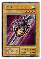 ミリス・レディエント【遊戯王トレカ高価買取価格査定：トレコロ】