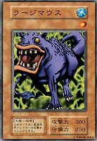 シャドウ・グール【遊戯王トレカ高価買取価格査定：トレコロ】