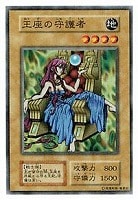 【海外輸入】 心変わり【遊戯王トレカ高価買取価格査定：トレコロ】 遊戯王OCG デュエルモンスターズ