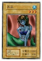 プリズマン【遊戯王トレカお買得価格通販：トレコロ】