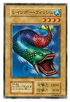 ミリス・レディエント【遊戯王トレカ高価買取価格査定：トレコロ】