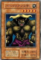 光の護封剣【遊戯王トレカ高価買取価格査定:トレコロ】 光の護封剣【遊戯王トレカ高価買取価格査定:トレコロ】