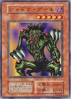 心変わり【遊戯王トレカ高価買取価格査定：トレコロ】