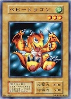 カードを売る/遊戯王/第1期/ カードボックス通販サイト | CB