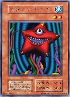 光の護封剣【遊戯王トレカ高価買取価格査定：トレコロ】