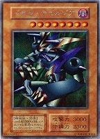 遊戯王キズあり特価まとめ！: カードを買う(並び順：発売日＋