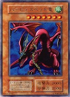 キズあり【遊戯王】アルティメットレア◇古代の機械城(中古キズ