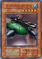 キズあり【遊戯王】アルティメットレア◇ブラック・デーモンズ キズあり【遊戯王】アルティメットレア◇ブラック・デーモンズ