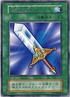 ミリス・レディエント【遊戯王トレカ高価買取価格査定:トレコロ】 ミリス・レディエント【遊戯王トレカ高価買取価格査定:トレコロ】