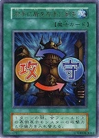 2025年最新】遊戯王 ミリス・レディエントの人気アイテム - メルカリ