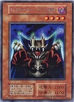 キズあり【遊戯王】アルティメットレア）制限◇死者蘇生(中古