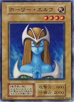 シャドウ・グール【遊戯王トレカ高価買取価格査定：トレコロ】