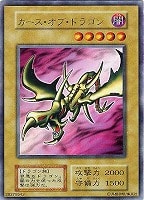 ブラック・ホール【遊戯王トレカ高価買取価格査定:トレコロ】 ブラック・ホール【遊戯王トレカ高価買取価格査定:トレコロ】