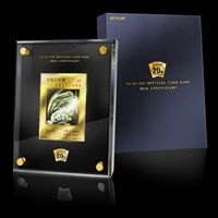 【遊戯王】純金製◇「青眼の白龍」20th ANNIVERSARY GOLD EDITION