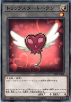 【遊戯王】ノーマル)トークン◇トリックスタートークン