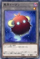 商品検索(並び順：発売日＋商品名)/ カード通販 | トレコロ