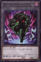 商品検索(並び順:新着順)/ カード通販 | トレコロ - トレカ 商品検索(並び順:新着順)/ カード通販 | トレコロ - トレカ