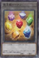 カードを買う/遊戯王/ストラクチャーデッキ（第11期以降