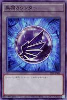 トーナメントパック　まとめ売り トーナメントパック | イベント・大会 | 遊戯王OCGデュエル