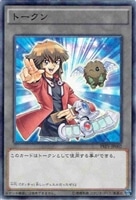 【遊戯王】ノーマル)その他◇トークン(十代&ハネクリボー)