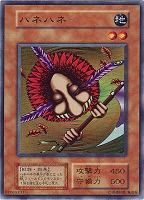 ディヴァインシスターあろすこんれーちぇ【PR】{D-PR/1124