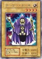 雷魔神 サンガ 遊戯王トレカお買得価格通販 トレコロ