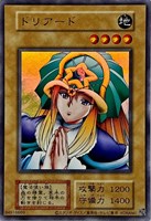 最安値　QUARTER CENTURY LIMITED PACK　12BOX コナミデジタルエンタテインメント 11月中旬発売 遊戯王