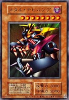 カードを売る/遊戯王/特殊セット/QUARTER CENTURY LIMITED PACK