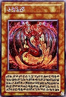 【最終値下げ！！！早い者勝ち！！！】遊戯王カード（引退品） 2025年最新】遊戯王 引退 まとめ売りの人気アイテム - メルカリ