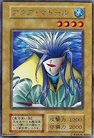 遊戯王 高価買取カード価格表 トレコロ トレカシングル買取価格の買取リスト 遊戯王 高価買取カード価格表 トレコロ トレカシングル買取価格の買取リスト