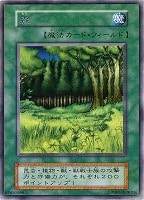 【遊戯王】レア◇森