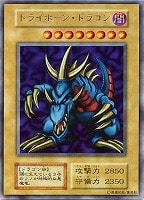 デビルズ・ミラー『ステンレス製』【遊戯王トレカお買得価格通販