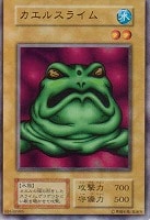 カードを買う/遊戯王/プレミアムパック/P1(並び順：発売日＋商品